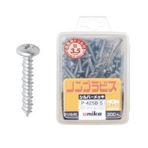 Vít đầu dù mạ bạc P 545 SDN