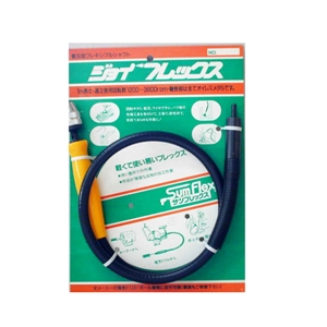 Trục mềm đánh bóng 11E