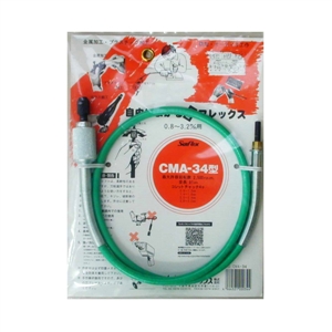Trục mềm đánh bóng CMA 34