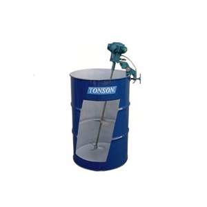 Máy khuấy cầm tay TS-50R-M5