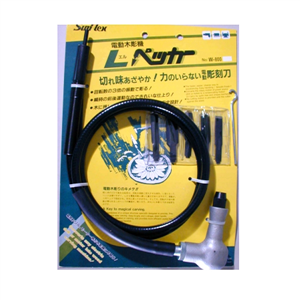 Trục mềm chạm khắc gỗ W 800