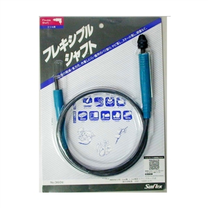Trục mềm đánh bóng 360