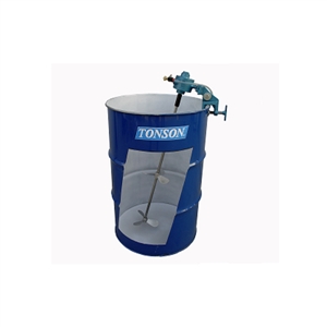 Máy khuấy cầm tay TS-50R-V4M