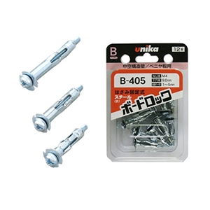 Tắc kê tấm thạch cao B 405
