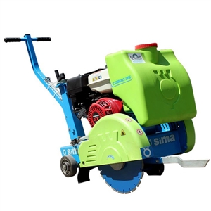 Máy xử lý nền